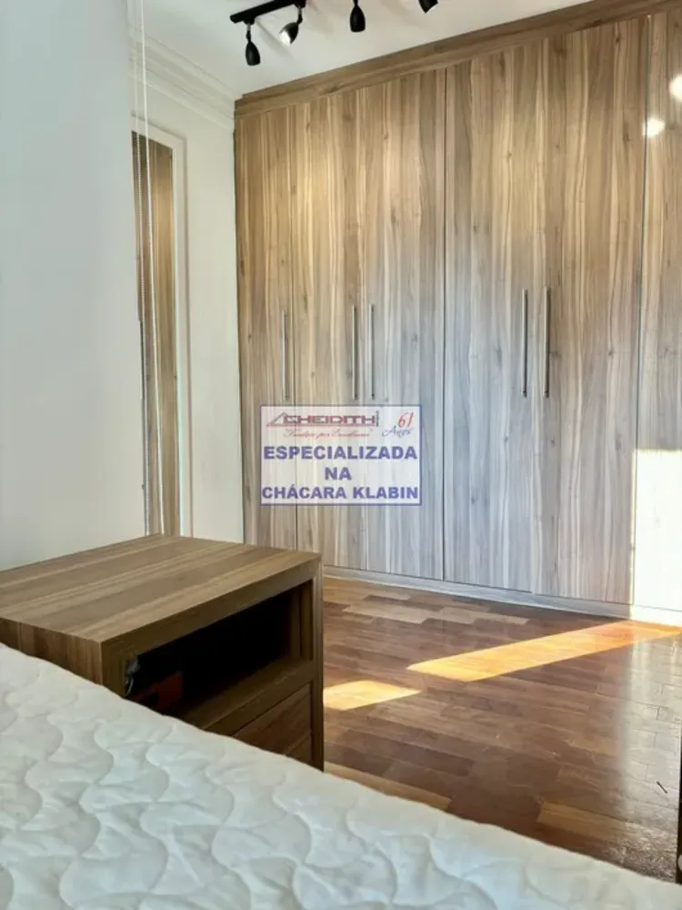 Apartamento, 3 quartos, 106 m² - Foto 1