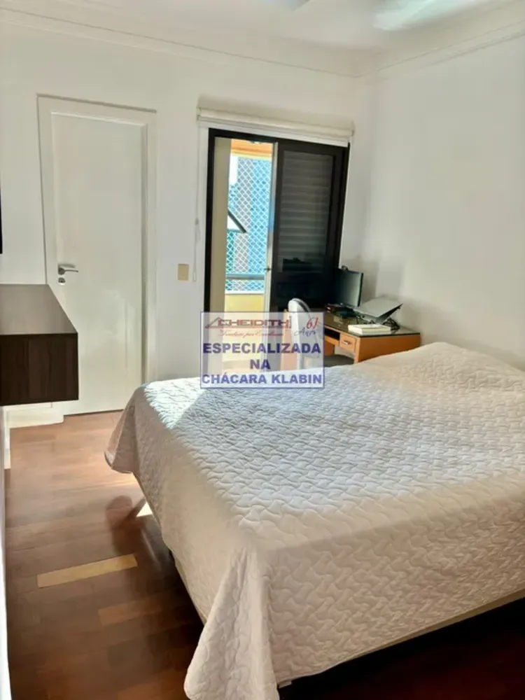 Apartamento, 3 quartos, 106 m² - Foto 11