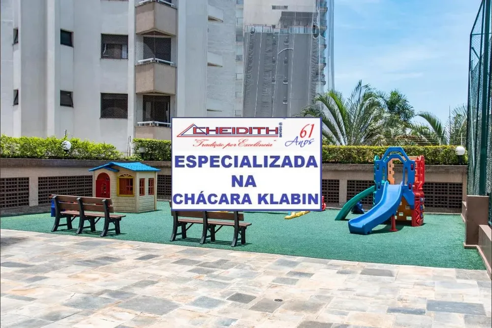 Apartamento, 3 quartos, 182 m² - Foto 14