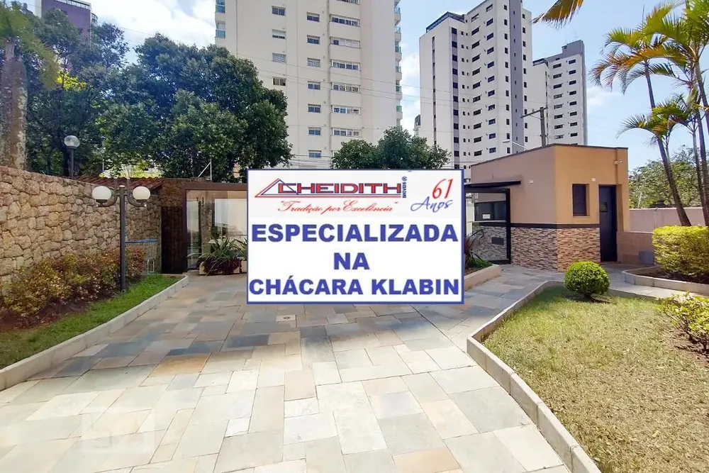 Apartamento, 3 quartos, 182 m² - Foto 6