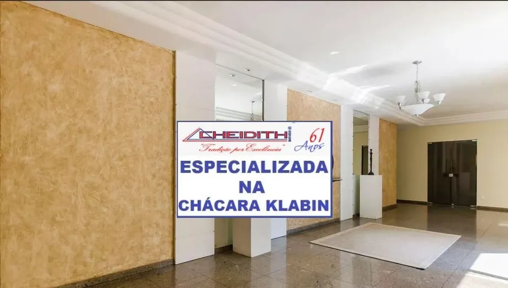 Apartamento, 3 quartos, 182 m² - Foto 8