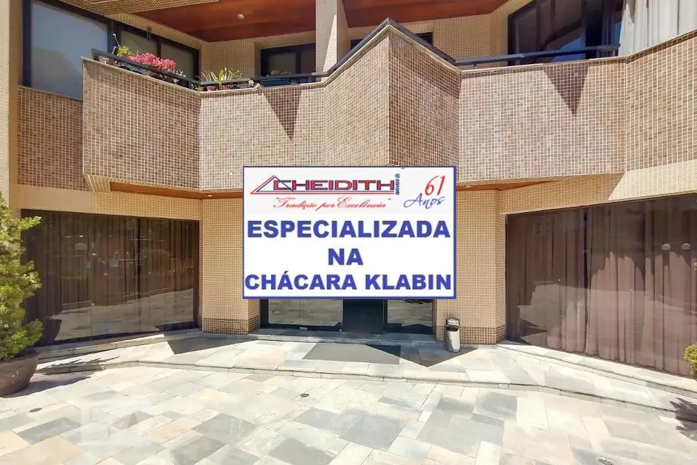 Apartamento, 3 quartos, 182 m² - Foto 7