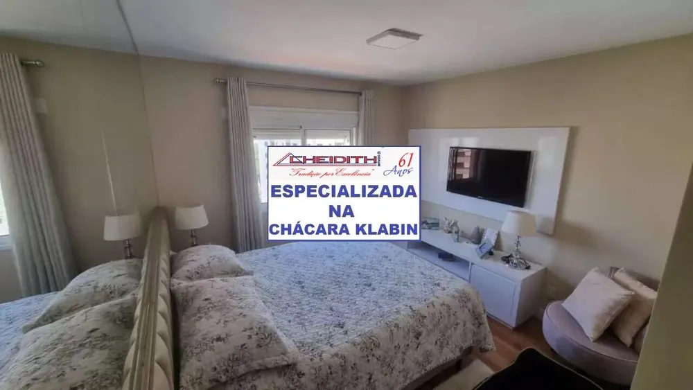 Apartamento, 3 quartos, 160 m² - Foto 1