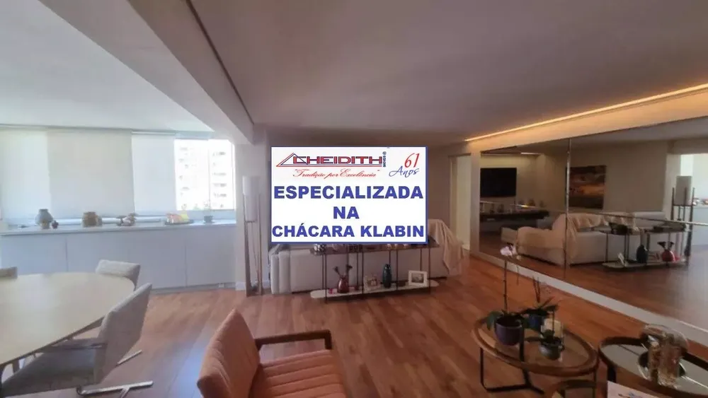 Apartamento, 3 quartos, 160 m² - Foto 3