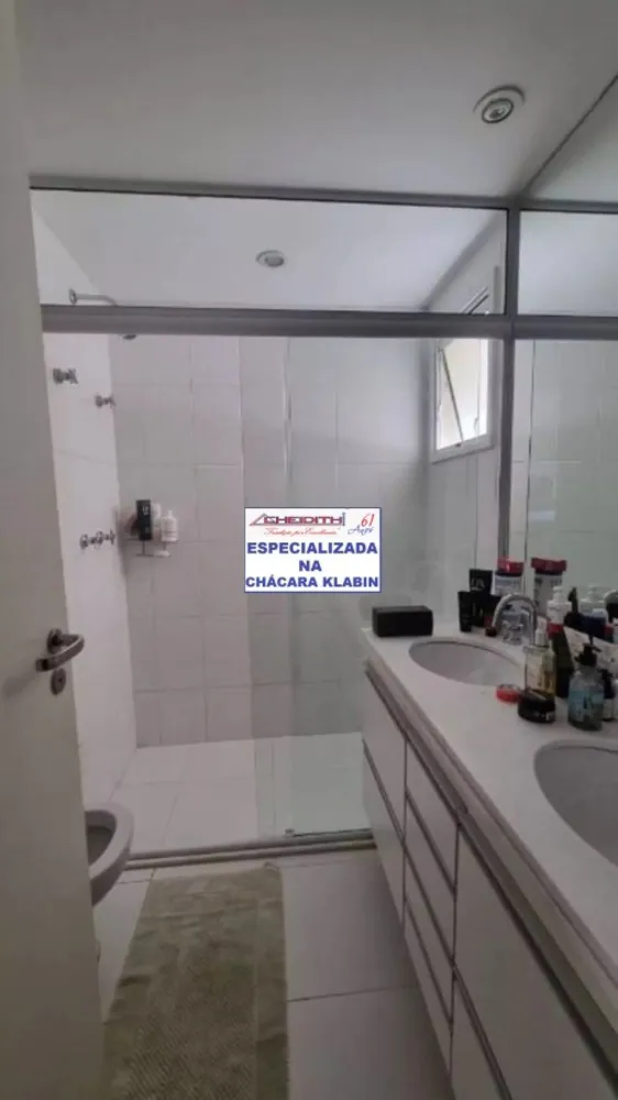 Apartamento, 3 quartos, 160 m² - Foto 12
