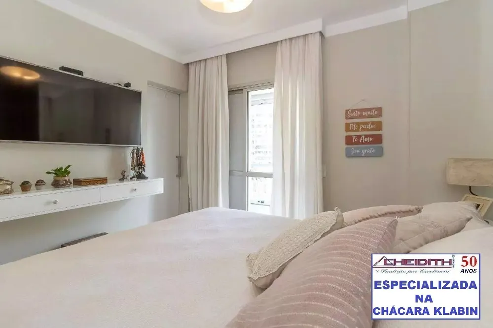 Apartamento, 3 quartos, 111 m² - Foto 4