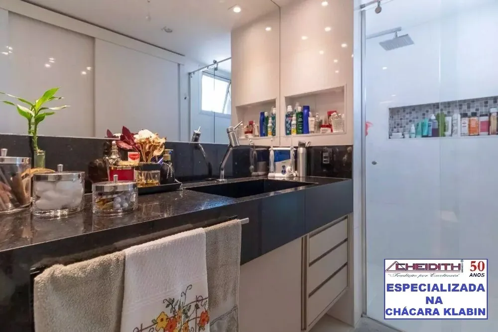 Apartamento, 3 quartos, 111 m² - Foto 8