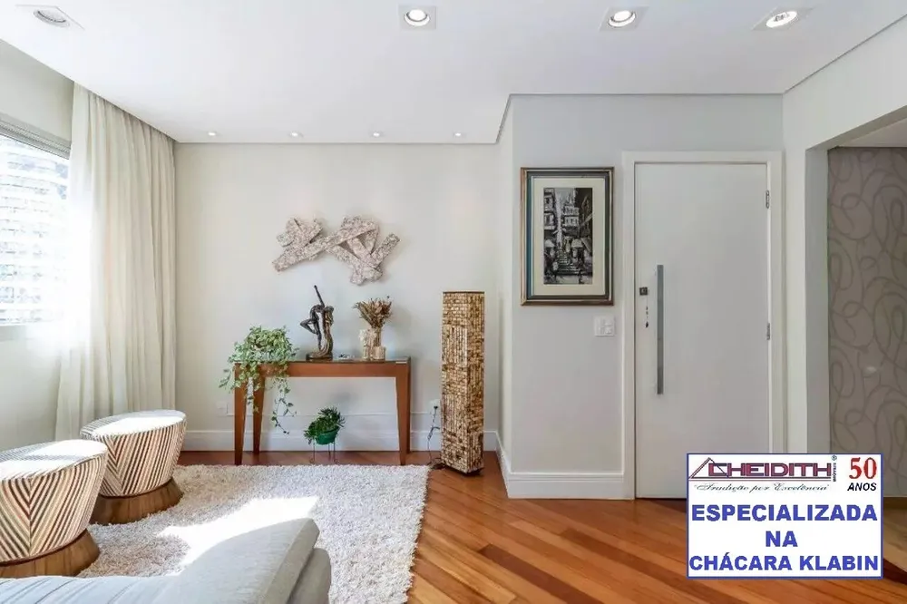 Apartamento, 3 quartos, 111 m² - Foto 1