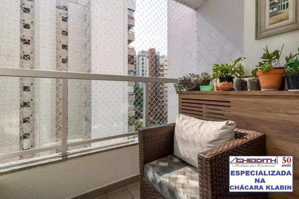 Apartamento, 3 quartos, 111 m² - Foto 5