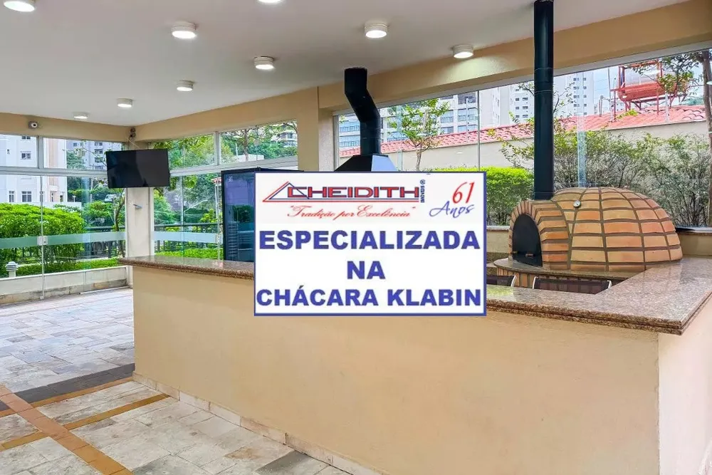 Apartamento, 3 quartos, 184 m² - Foto 7