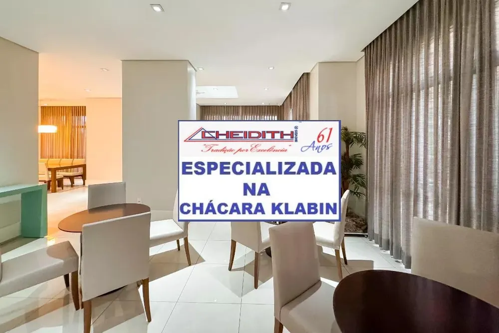 Apartamento, 3 quartos, 184 m² - Foto 3
