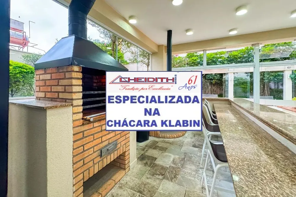 Apartamento, 3 quartos, 184 m² - Foto 5