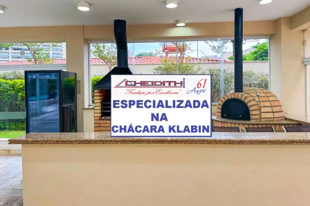 Apartamento, 3 quartos, 184 m² - Foto 6