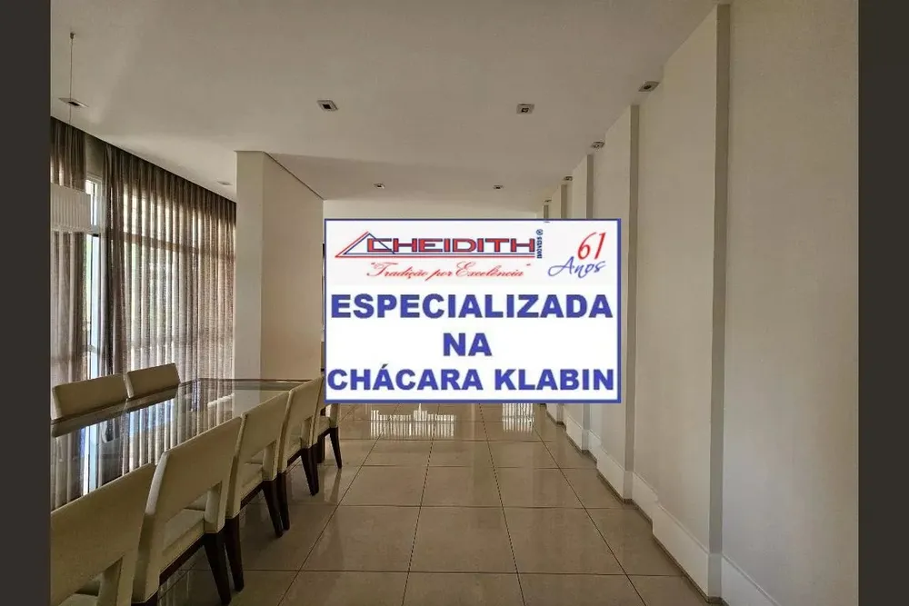 Apartamento, 3 quartos, 184 m² - Foto 2