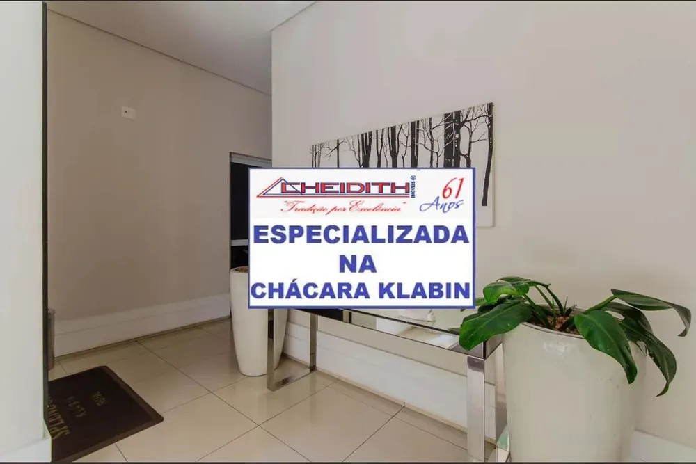 Apartamento, 3 quartos, 184 m² - Foto 1