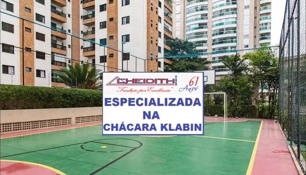 Apartamento, 4 quartos, 230 m² - Foto 5