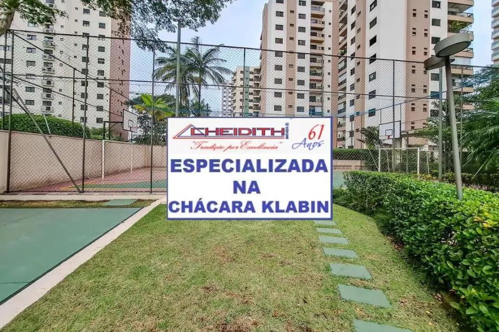 Apartamento, 4 quartos, 230 m² - Foto 6