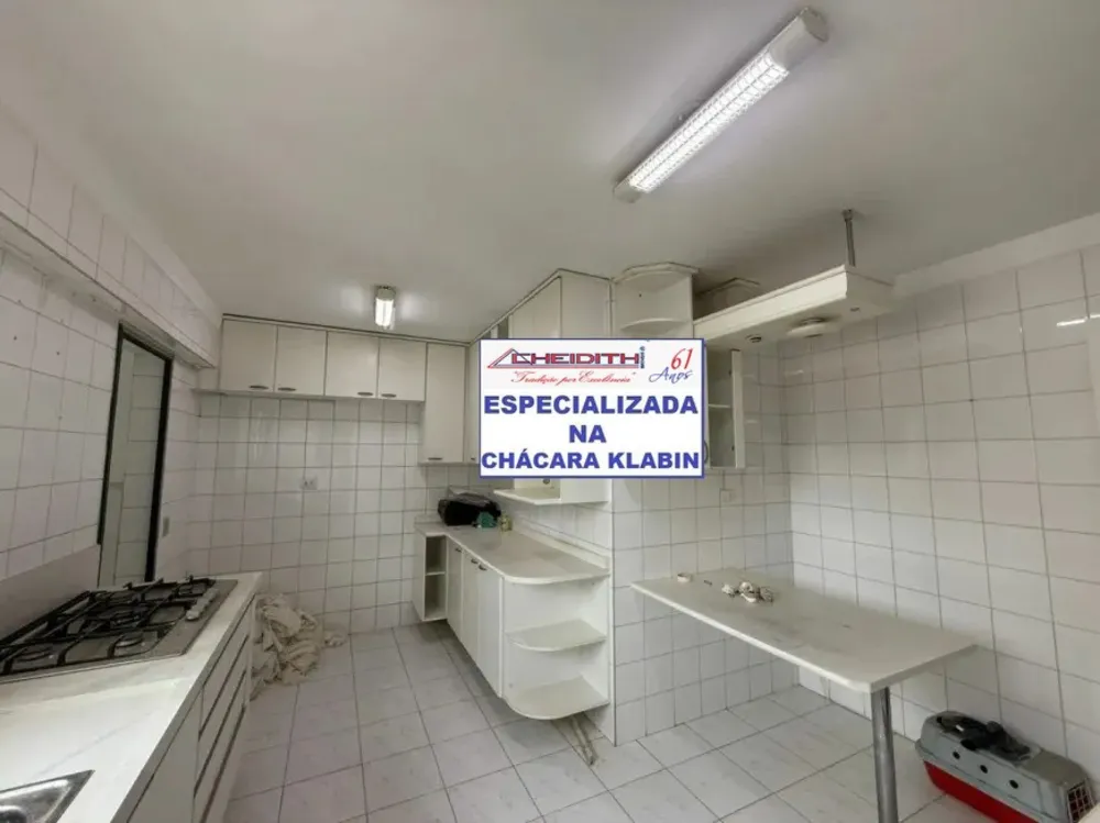 Apartamento, 4 quartos, 160 m² - Foto 3