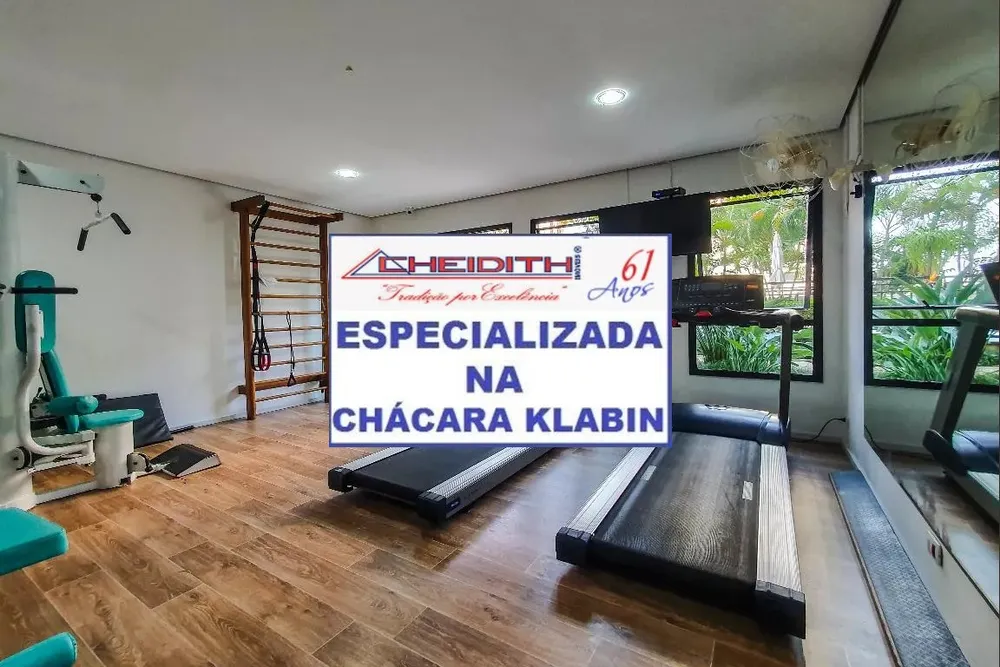 Apartamento, 4 quartos, 160 m² - Foto 10