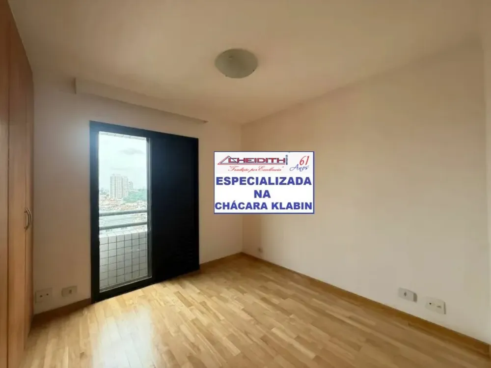 Apartamento, 4 quartos, 160 m² - Foto 4