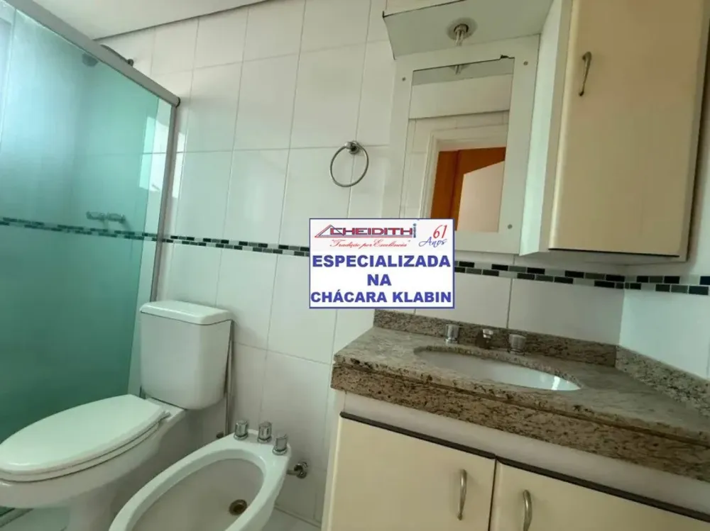 Apartamento, 4 quartos, 160 m² - Foto 1