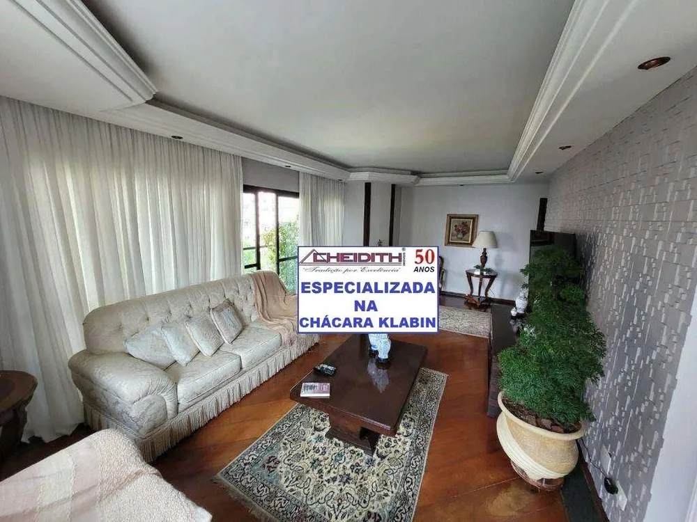 Apartamento, 4 quartos, 180 m² - Foto 2