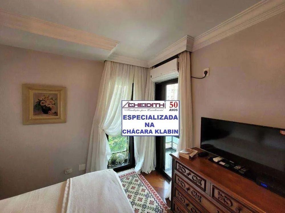 Apartamento, 4 quartos, 180 m² - Foto 9