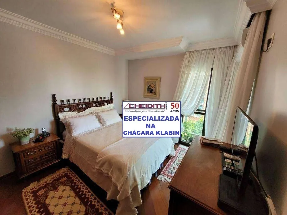 Apartamento, 4 quartos, 180 m² - Foto 10