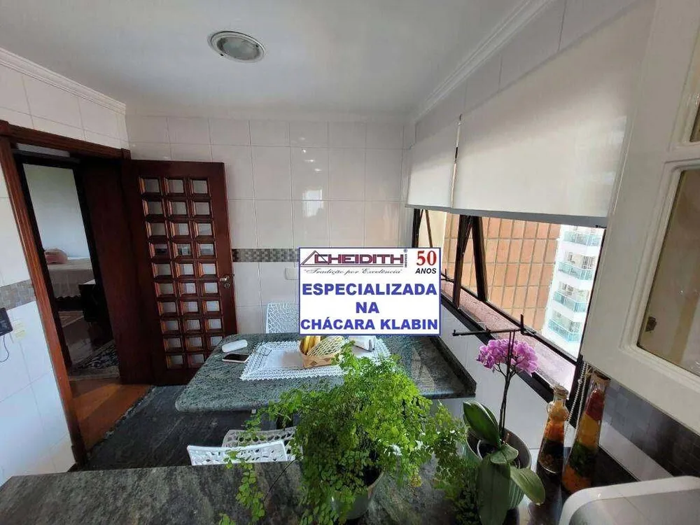 Apartamento, 4 quartos, 180 m² - Foto 5