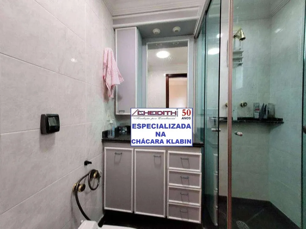 Apartamento, 4 quartos, 180 m² - Foto 7