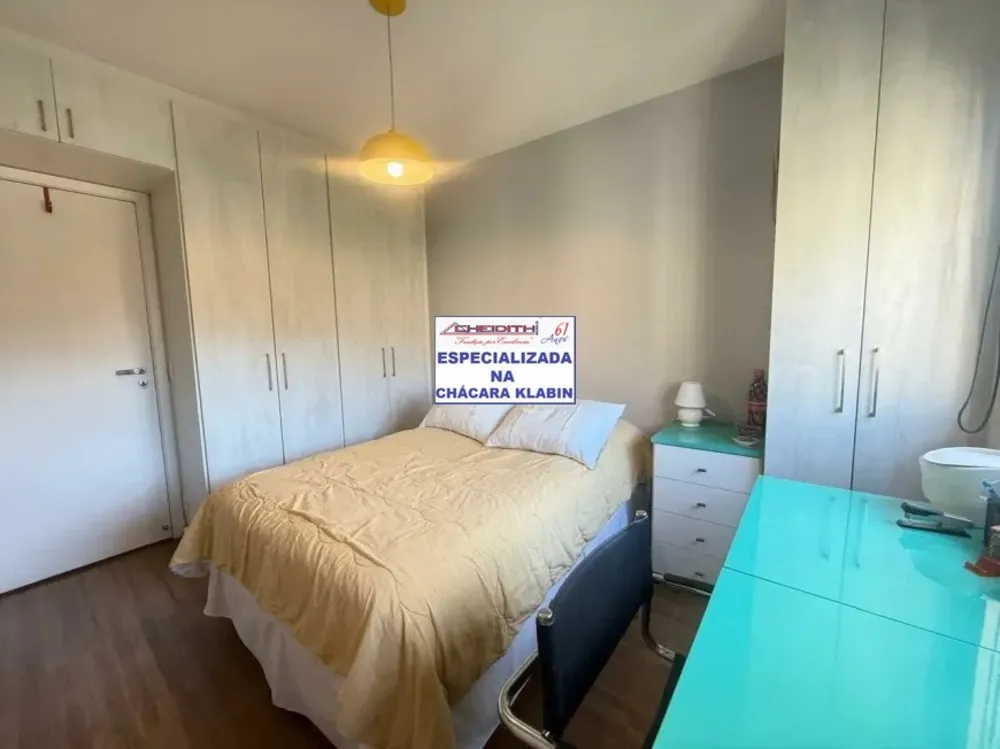 Apartamento, 3 quartos, 160 m² - Foto 7