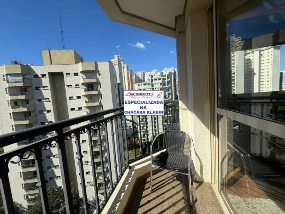 Apartamento, 3 quartos, 160 m² - Foto 2