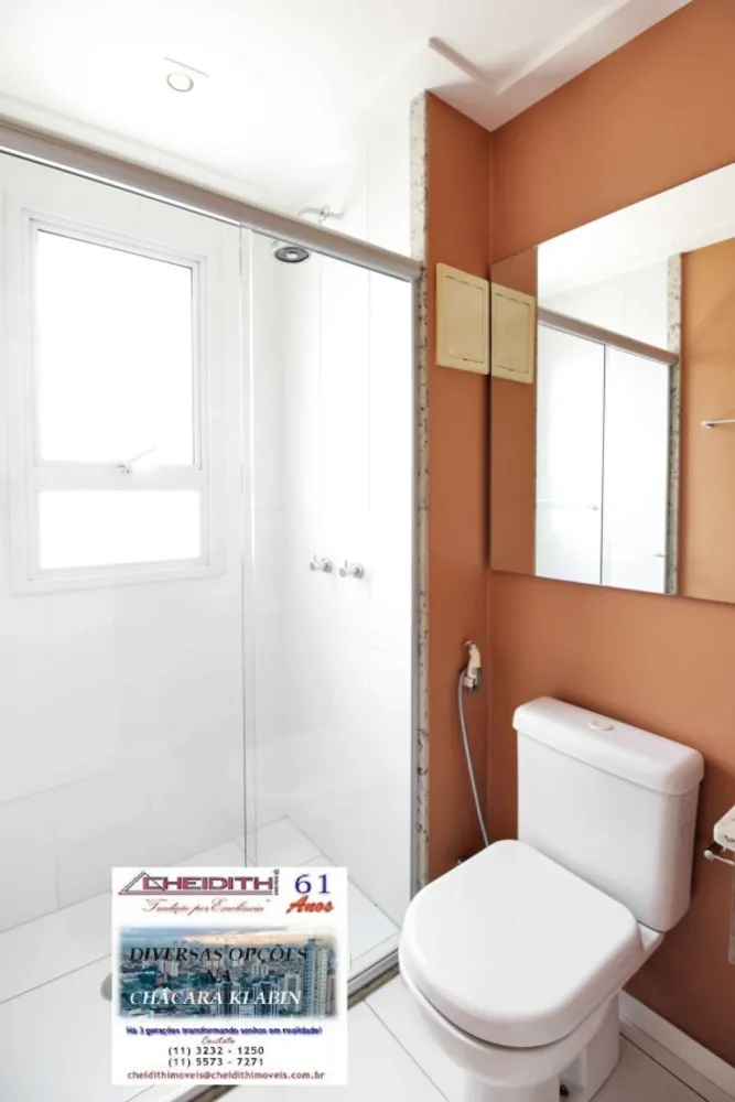 Apartamento, 3 quartos, 216 m² - Foto 6
