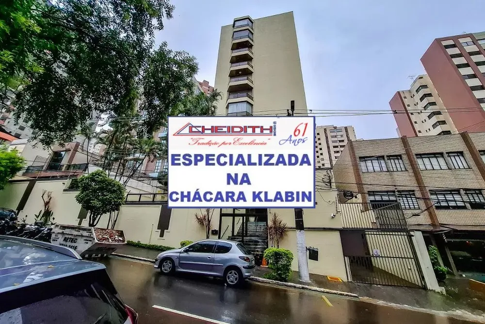 Apartamento, 4 quartos, 136 m² - Foto 1