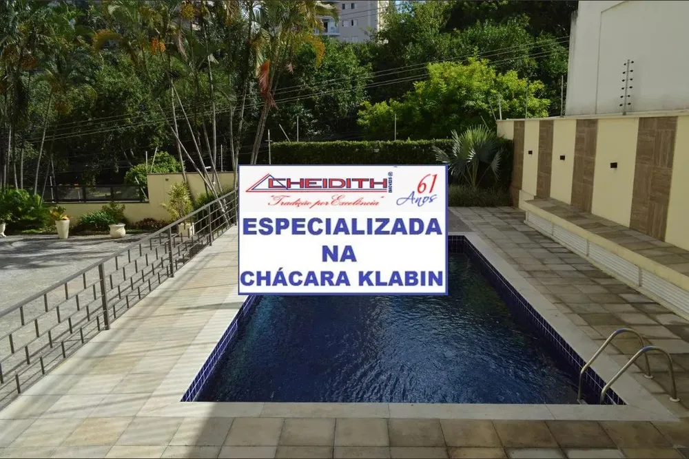 Apartamento, 4 quartos, 136 m² - Foto 7