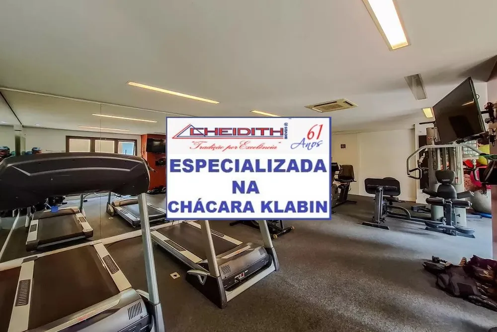 Apartamento, 3 quartos, 230 m² - Foto 4
