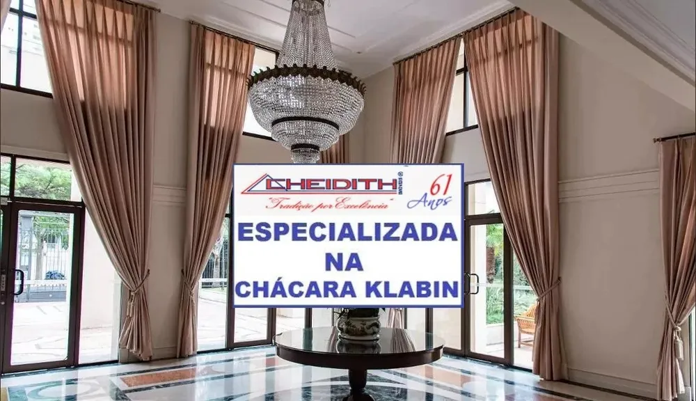 Apartamento, 3 quartos, 230 m² - Foto 1
