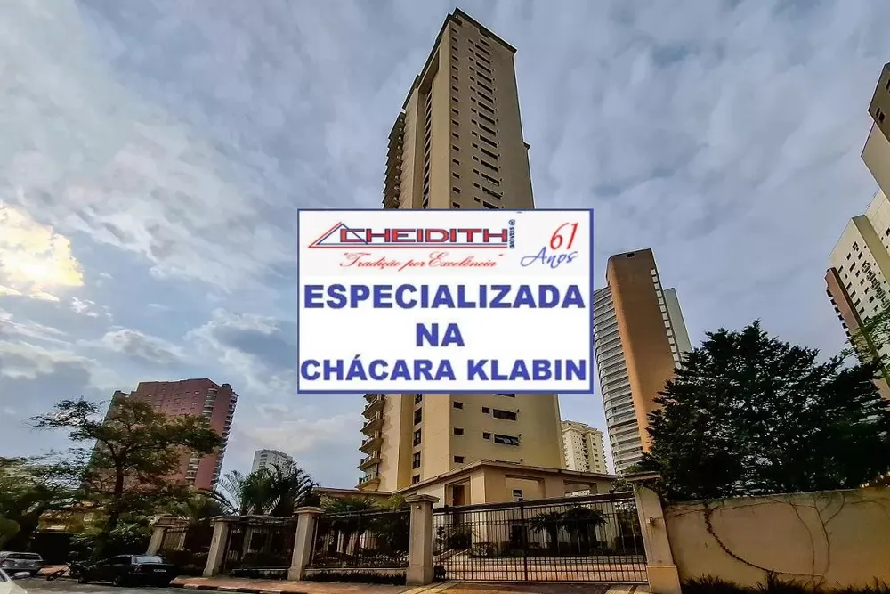 Apartamento, 3 quartos, 230 m² - Foto 5