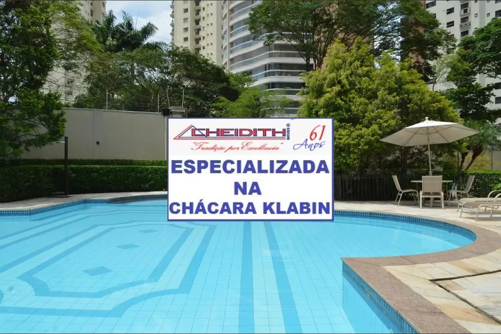 Apartamento, 3 quartos, 230 m² - Foto 3