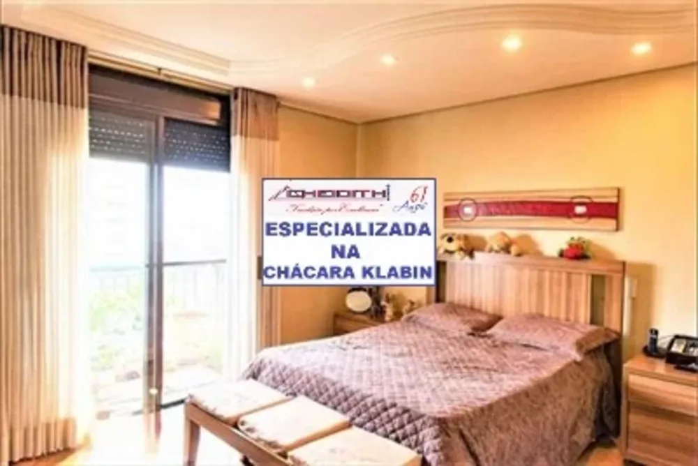 Apartamento, 3 quartos, 230 m² - Foto 11