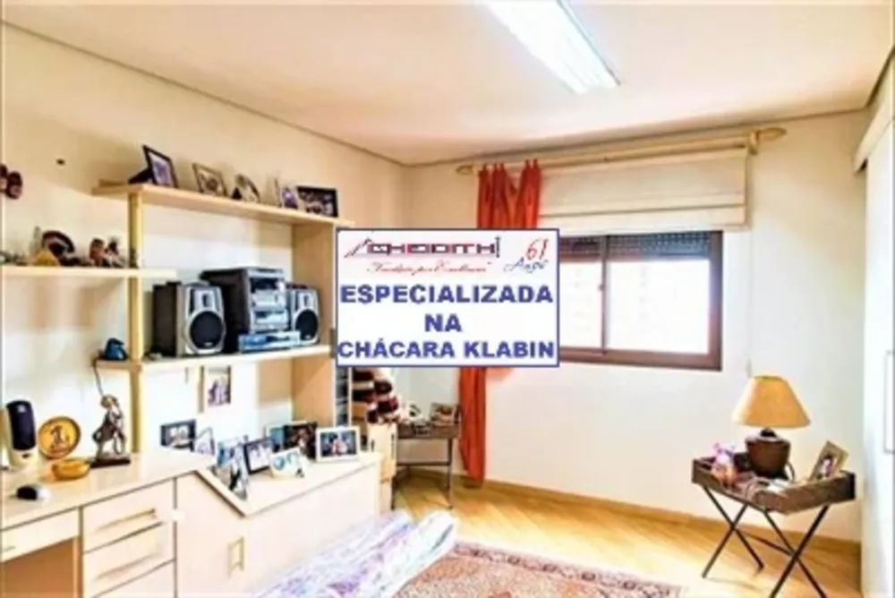 Apartamento, 3 quartos, 230 m² - Foto 8