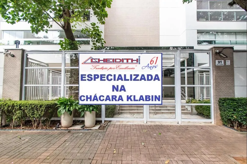 Apartamento, 3 quartos, 198 m² - Foto 4