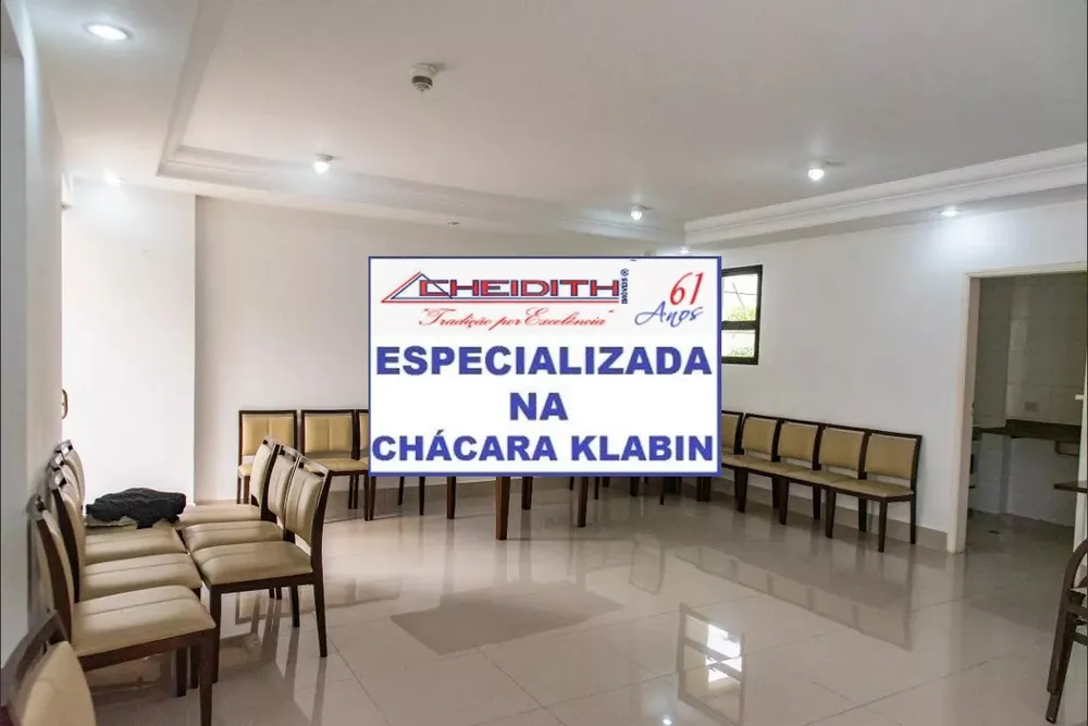 Apartamento, 139 m² - Foto 2