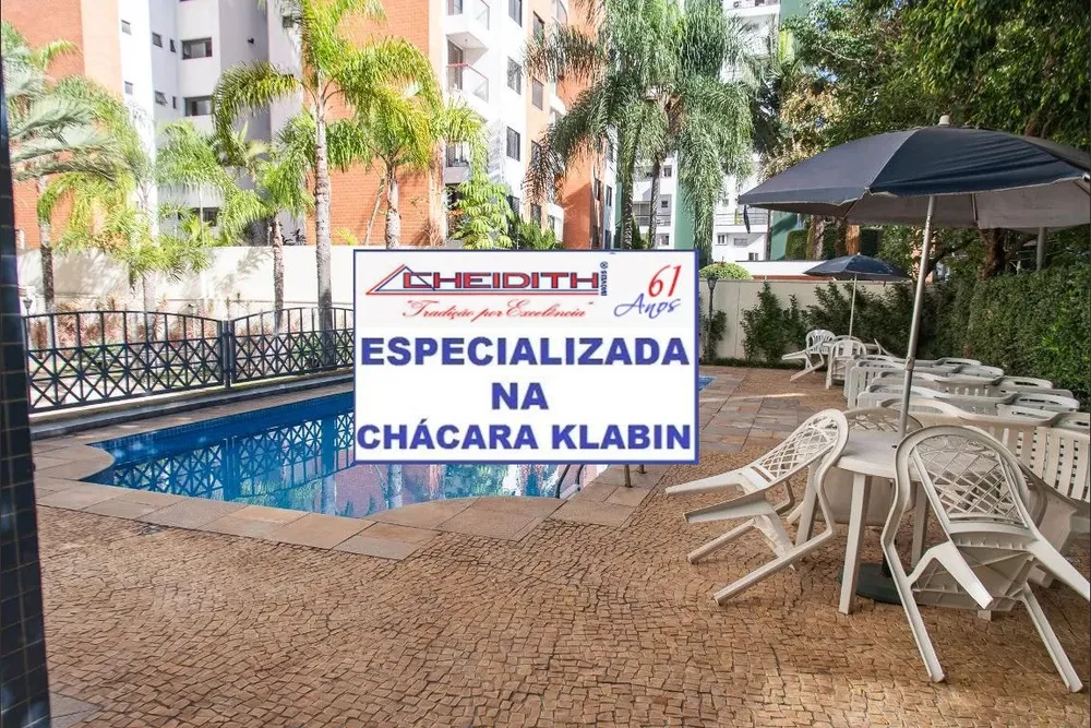 Apartamento, 3 quartos, 128 m² - Foto 1