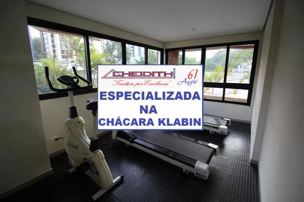 Apartamento, 2 quartos, 62 m² - Foto 5