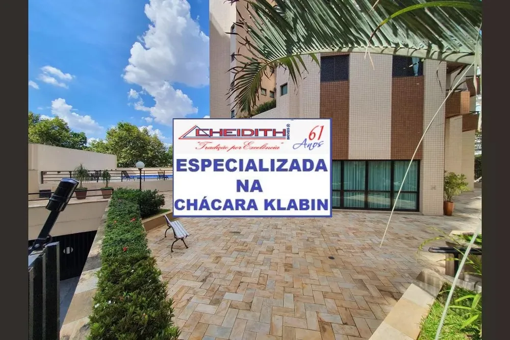 Apartamento, 3 quartos, 72 m² - Foto 3