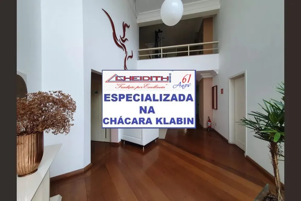 Apartamento, 3 quartos, 72 m² - Foto 1