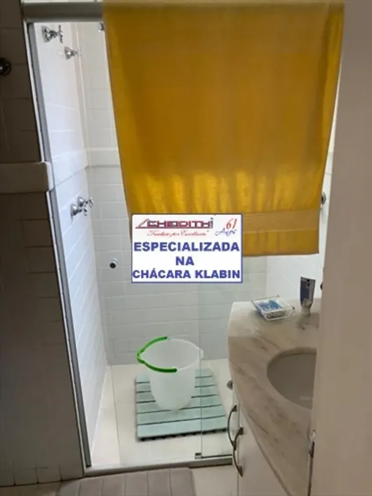 Apartamento, 4 quartos, 180 m² - Foto 11