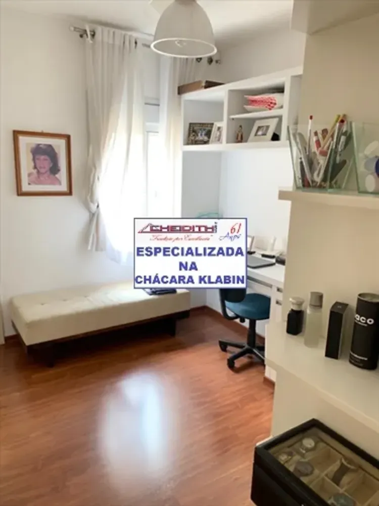 Apartamento, 4 quartos, 180 m² - Foto 8