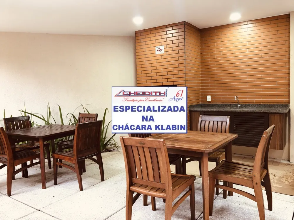 Apartamento, 3 quartos, 180 m² - Foto 12
